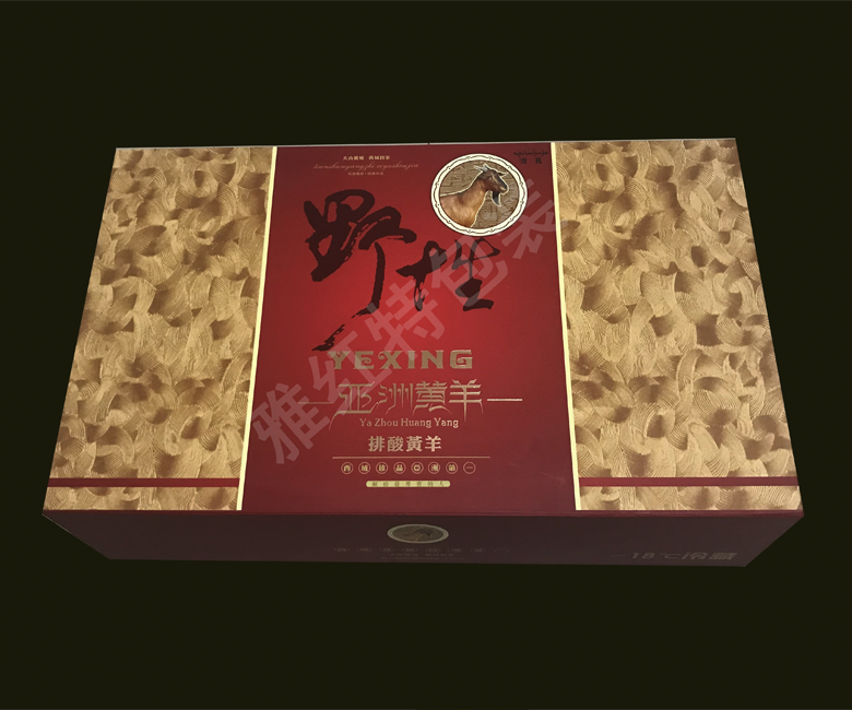 紙包木、皮包木禮盒